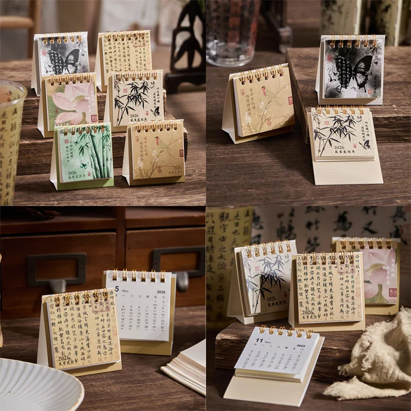 SJ1pc Desktop Decoration & Office Stationery Mini Simple Desk Calendar 2026ancient style Creative Spiral-Bound Calendar