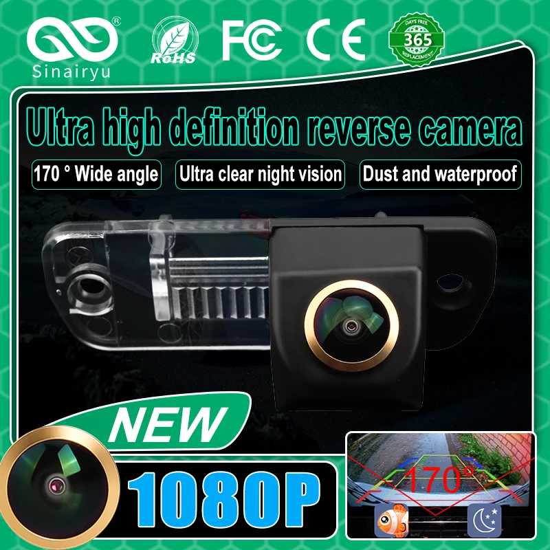 1080P HD 170° Car Rear View Camera For Mercedes Benz R-Class W251 X164 W164 SLK R171 2005-2013 Reverse Vehicle AHD