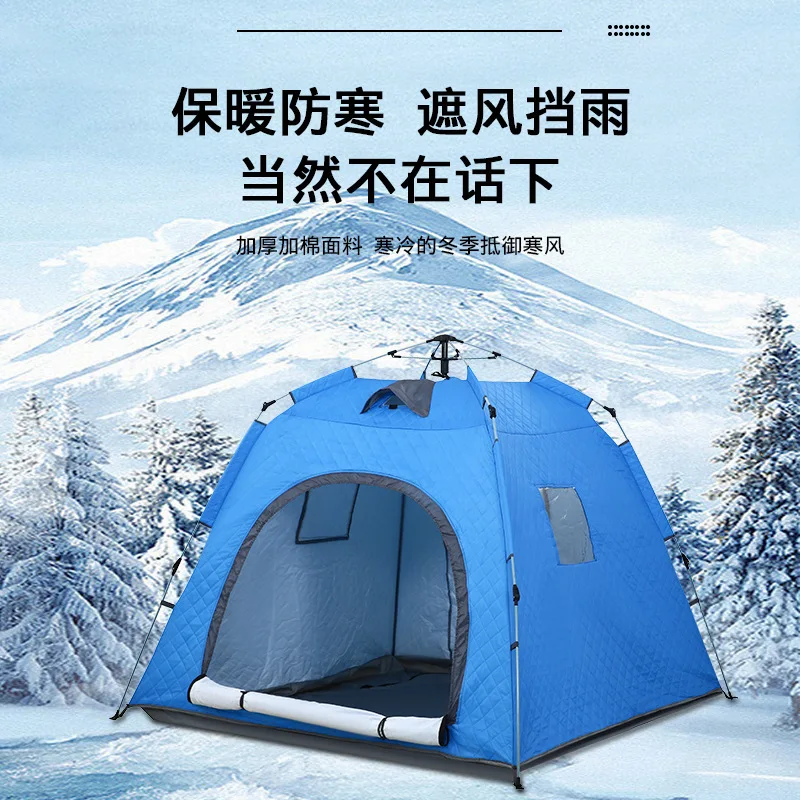 

Outdoor Thickly Insulated Quilted Cold-weather Warm and Windproof Ice Fishing Cotton Tent, Oxford Cloth Lightweight Tent