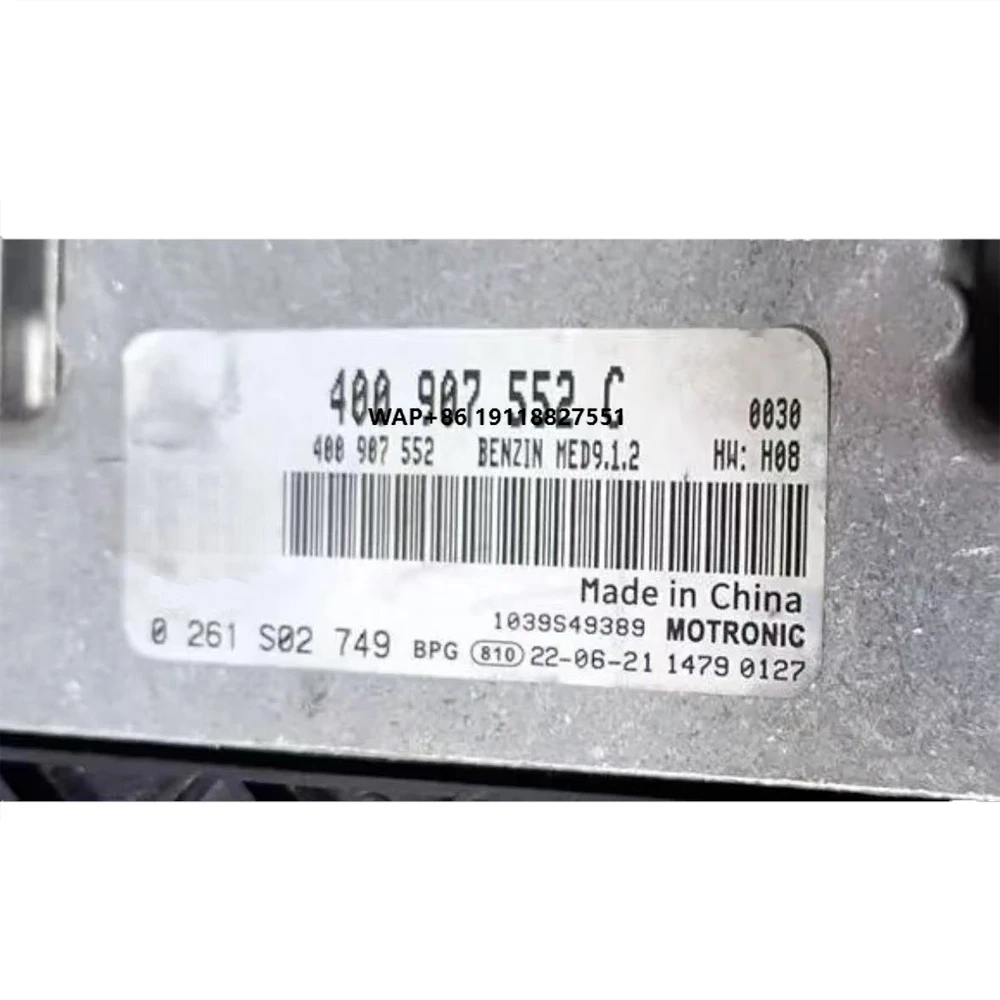 

0261S02749 Brand New Engine Control Unit 400907552C ECU ECM Module for Gallardo
