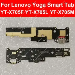 Scheda Dock di ricarica USB per Lenovo Yoga Smart Tab YT-X705F X705L X705M sostituzione del connettore del cavo flessibile della scheda della porta del caricatore USB