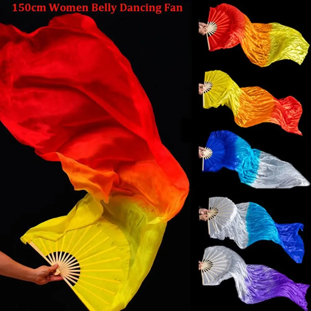 

Gradient Color Belly Dancing Fan Multicolors 1.5m Long Imitation Fan Practice Dancer Tool Rayon Silk Fans Dance Accessories
