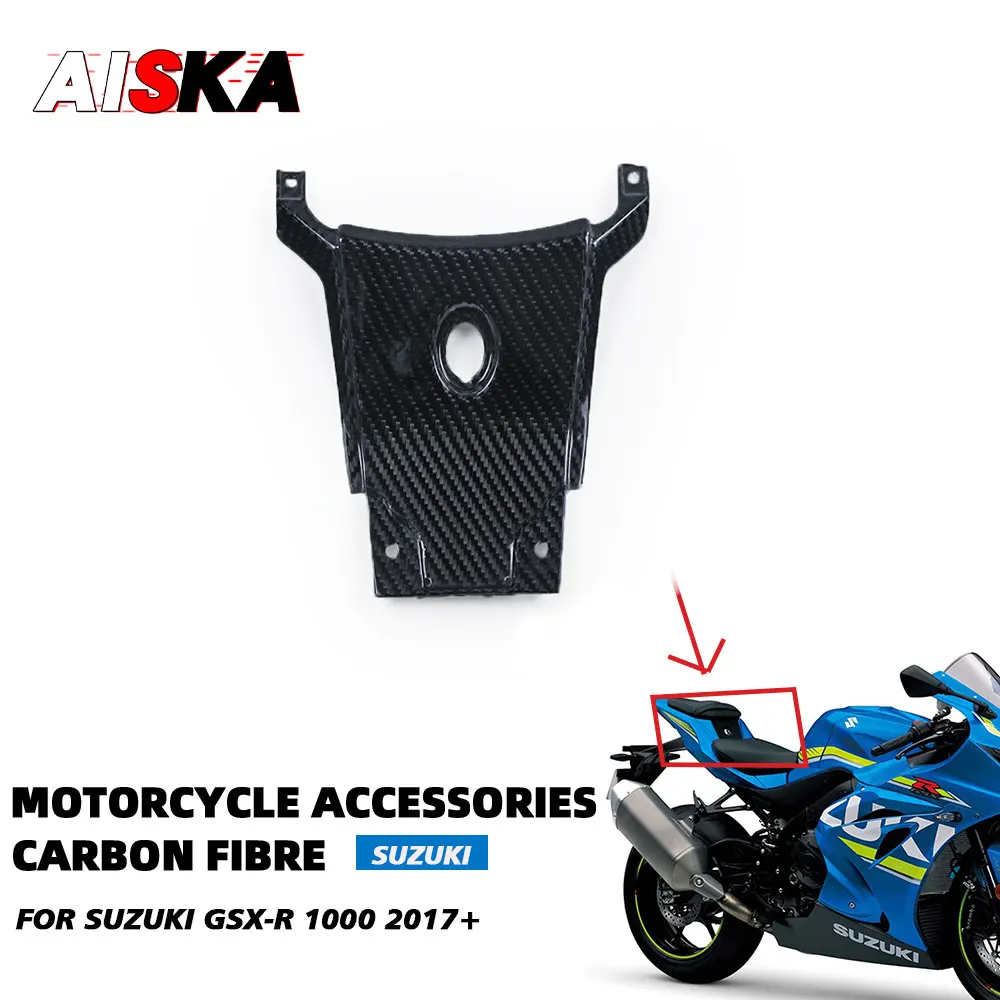 

GSXR1000 3K Real Carbon Fiber Central Seat Cover Fairing Part Kits Motorcycle Accessories For Suzuki GSXR GSX-R1000 2017 - 2021