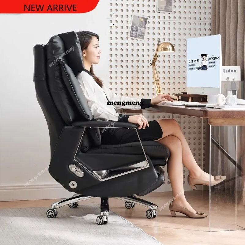 H132 Electric boss leather business office study comfortable sedentary lunch break chair intelligent massage computer chair