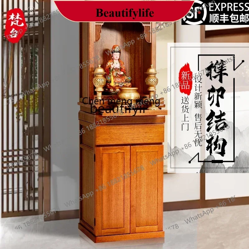 

D178 For Taiwan household use, modern simple solid wood small Buddhist shrine, Guanyin God of Wealth cabinet