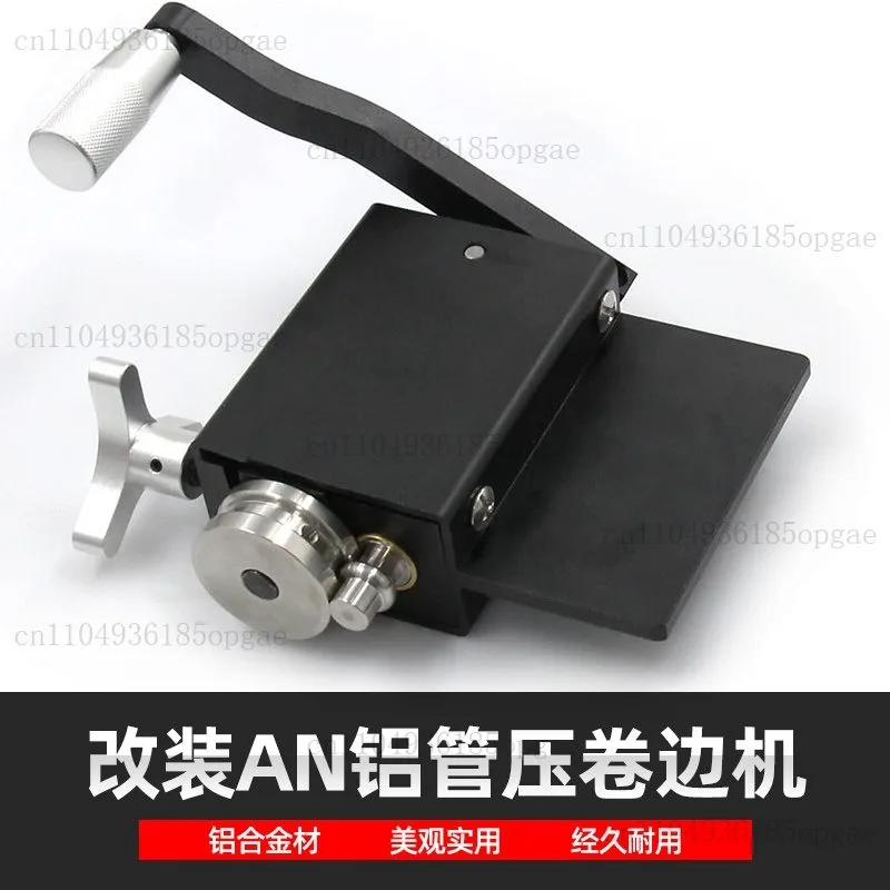 YouTube Aluminum Tube Blanking Machine Crimping Machine Pipe Expander Intercooling Organ Expander Tool Crimping Machine