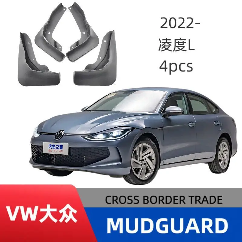 

Mud Flaps For VW Lamando L 2021 2022 2023 Splash Guards Mudguards