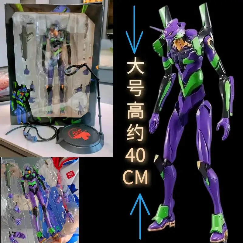 Bandai eva figure Bandai Zheng/version New Century Gospel Warrior EVA No. 1 machine movable mantis RG model alloy play,