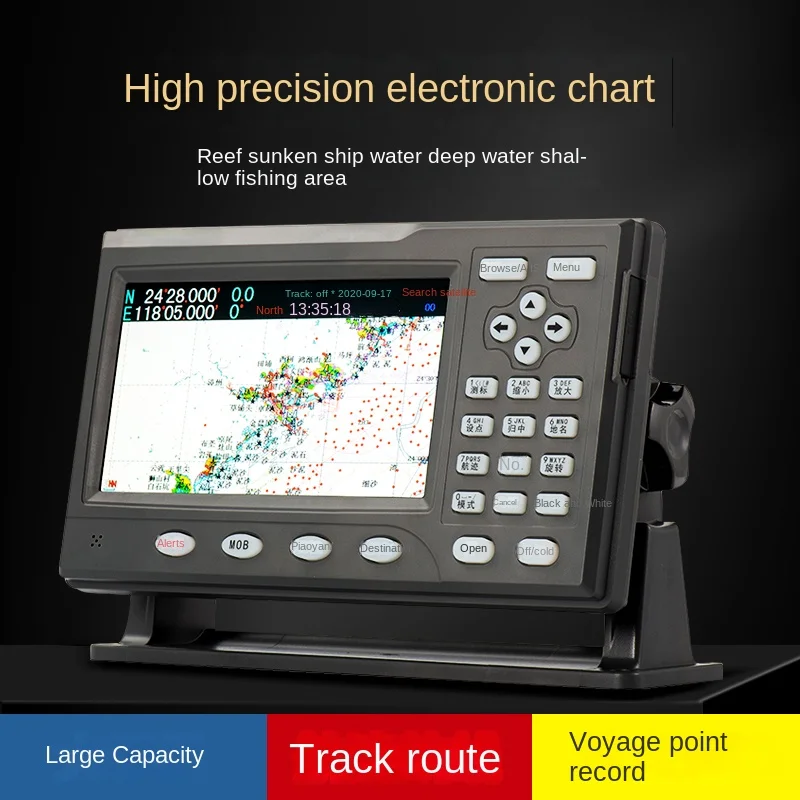 782 chart machine marine GPS satellite navigator latitude and longitude track route navigation locator