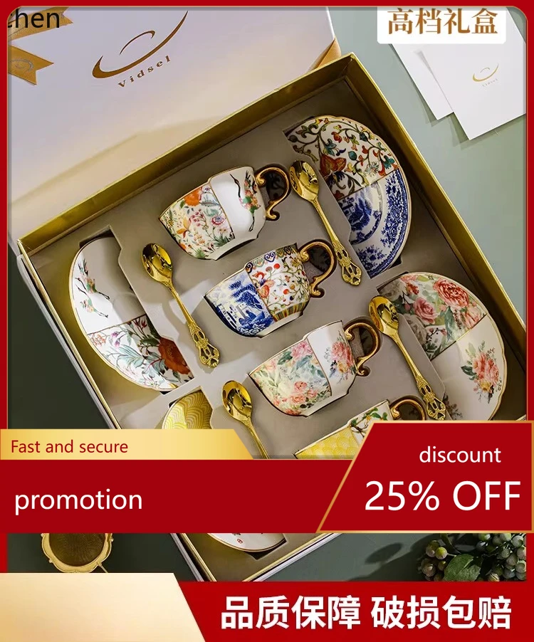 H1 coffee cup and saucer set - premium, exquisite wedding favors, birthday gifts, ceramic couple mugs gift box, tea set