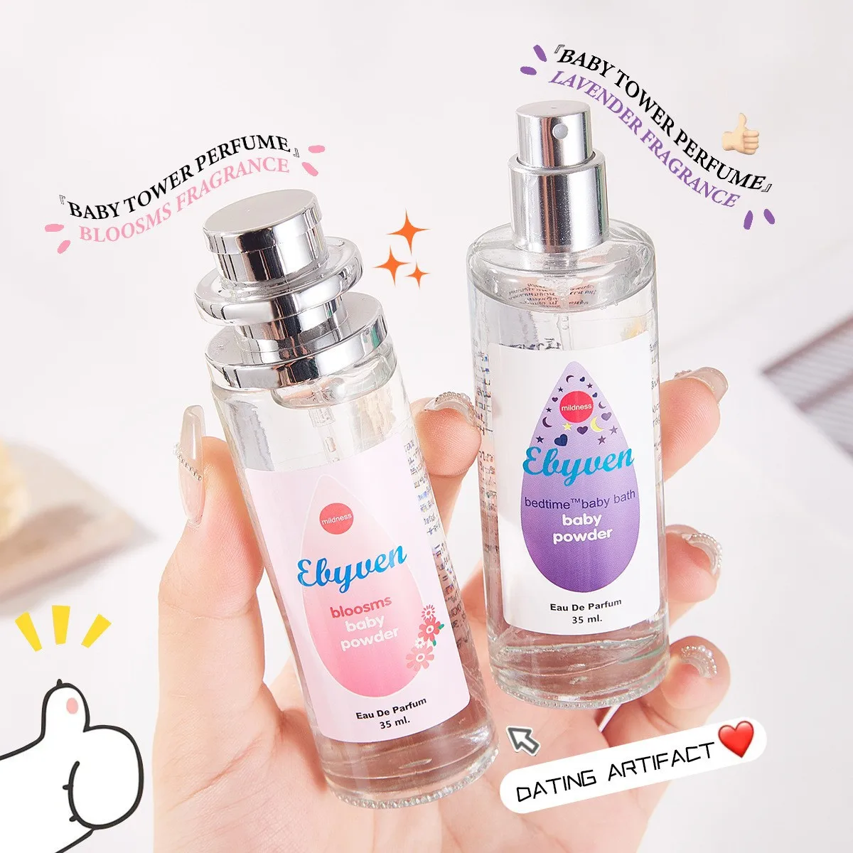 Baby Milk Powder Women Perfum Fresh Elegant High-quality Floral And Fruity Lasting Fragrance Milk Baby Perfume The Opposite Sex view 3