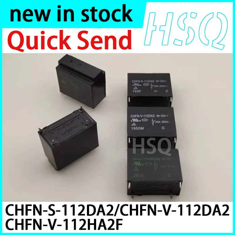 5PCS New CHFN-S-112DA2 V-112DA2 V-112HA2F 4-pin Air Conditioning Water Heater Relay