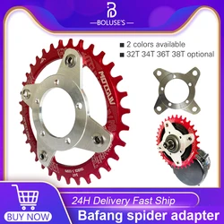 BAFANG Spider Adapter Chainring Toothed Disc Sprocket Crank For  BUFUN Mid Drive Motor 104 BCD Disc Holder 32T34T36T46T52T