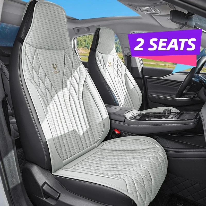 2Pcs Luxury Nappa Leather Front Seat Covers Wear-Resistant One-Piece EV Sport Seat Protection for Enhanced Driving Experience