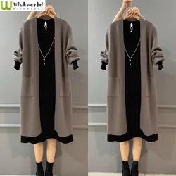 Spring and Autumn Women's Set 2023 New Korean Version Slim Loose Knitted Set Versatile and Elegant Women's Two Piece Set