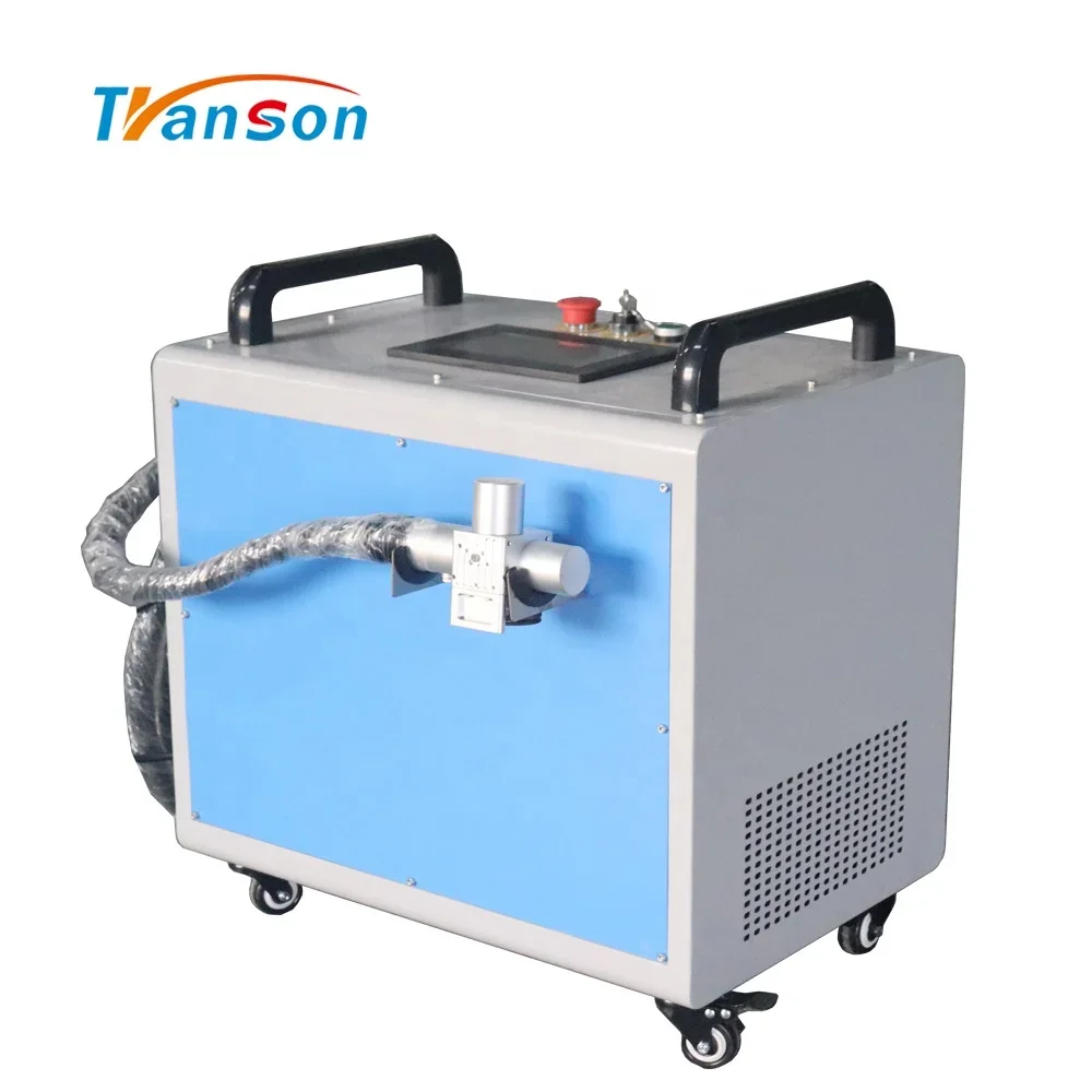 100wpulsed rust removal cleaning machine rust cleaner