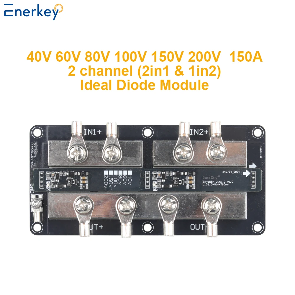 Enerkey Ideal Diode Module 40V 60V 80V 100V 150V 200V 150A 2Channel Solar Anti-reverse Charging Anti-Reverse Current Protection