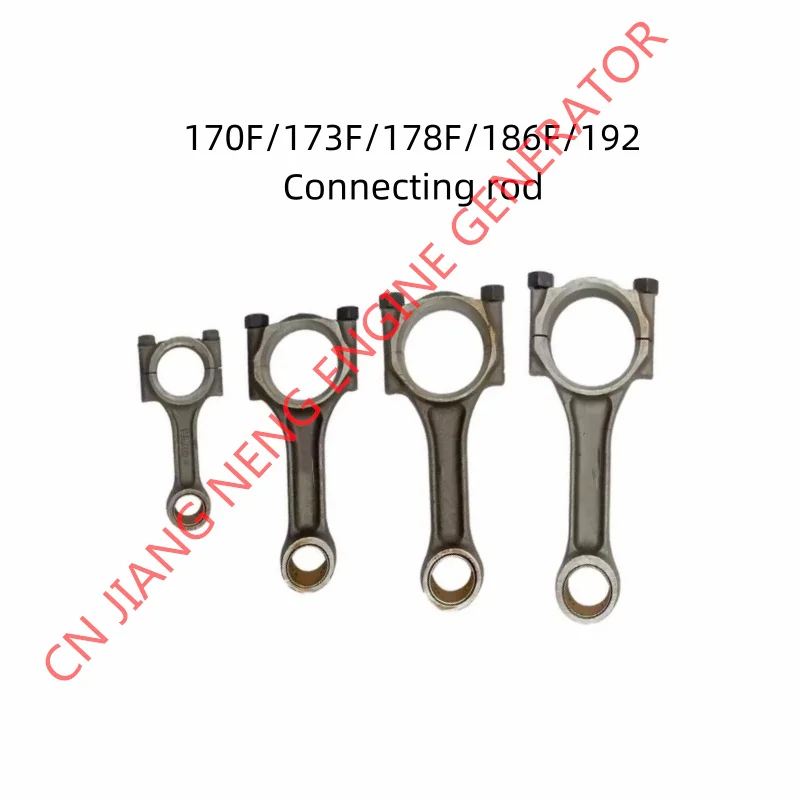 CONNECTING ROD ENGINE 170F 173F178F KM186 KD188 KD192F  GENERATOR 2KW-6KW CONNECTING ROD