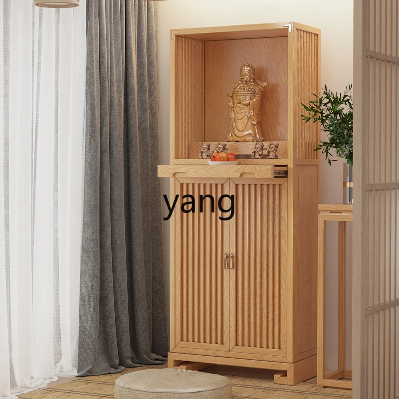 ZL solid wood Buddhist niche offering table household God of Wealth standing cabinet Guanyin Buddhist cabinet