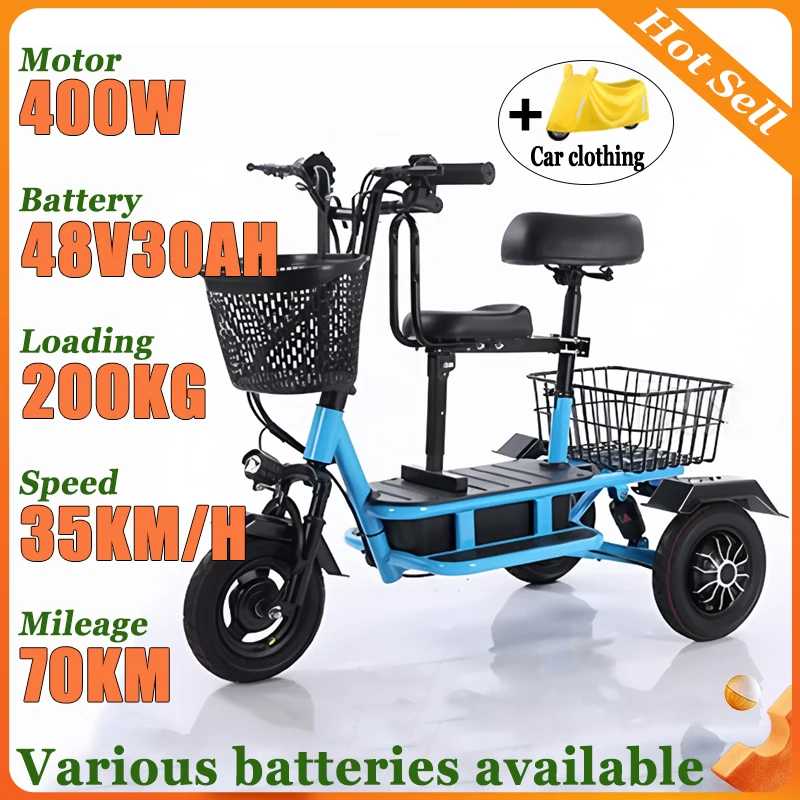 

Многоцветный самокат для взрослых, складной, с длительным сроком службы, большая корзина для инвалидов, электрический трехколесный велосипед для отдыха, электрический самокат для пожилых людей