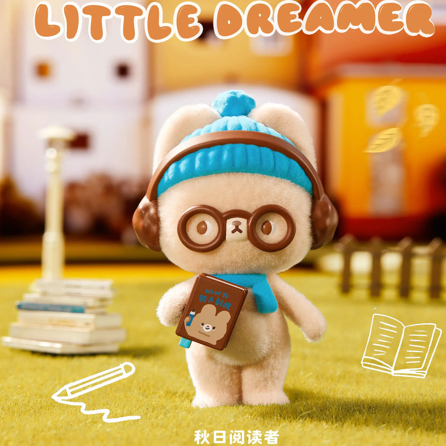 حقيقي جديد كومارو الحلم الصغير صندوق غامض Kawaii سطح المكتب الديكور يتدفقون نموذج صندوق أعمى لعبة هدية الكريسماس