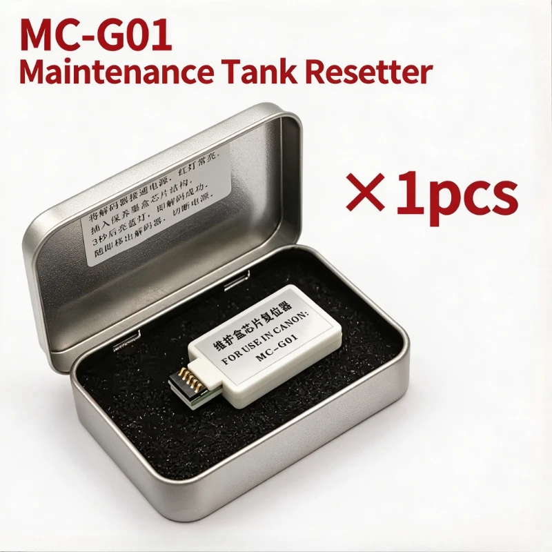 MC-G01 Maintenance Cartridge Chip Decoder Resetter for Canon GX60 GX70 Series Printer Waste Ink Collector Reset Accessory