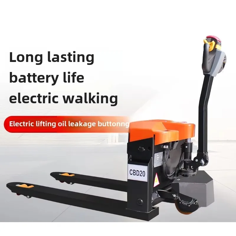 YJQ all-electric forklift hydraulic pallet handling automatic lifting lithium battery trailer