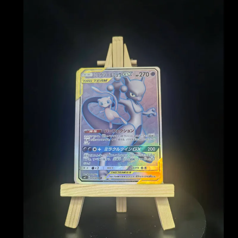 Fai da te serie Pkm giapponese Tag Team Eevee Snorlax Arceus Dialga Palkia Charizard Braixen Raichu Pikachu Gx Gioco di carte collezionabili