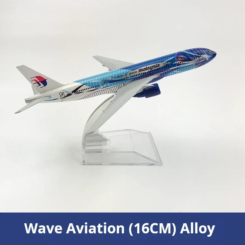 Aircraft model 16CMMalaysia wave Airlines Boeing777  Diecast Aviation Plane Collectible Miniature Toys for Boys Dropshipping