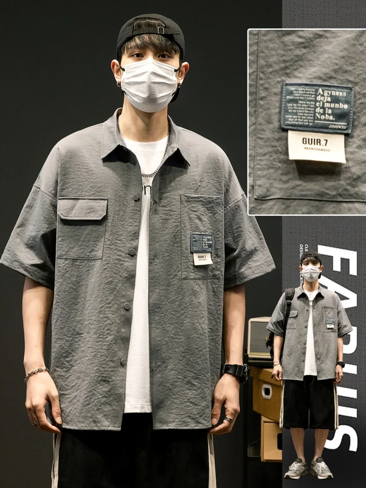 

2025 New American Trendy Brand Men's irt Thin Loose Workwear Collar f Sve Summer Jaet Top Youth ular Polyester F...