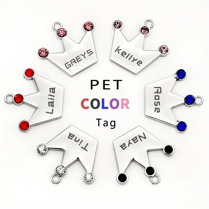 Double Side Personalzied Pet ID Tag Custom Free Engraving Dog Name Collar Keychain Crown Necklace Collar Puppy Accessory