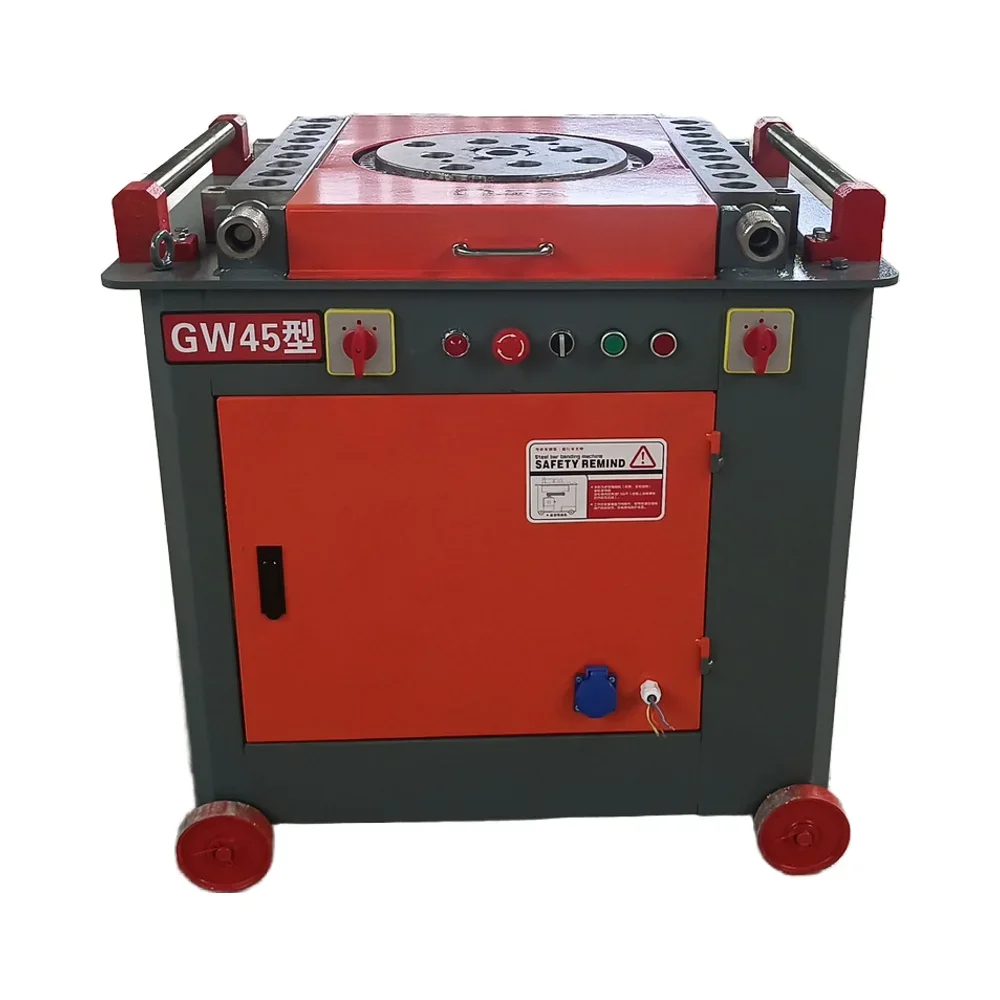 Machine automatique à bois, GW45C