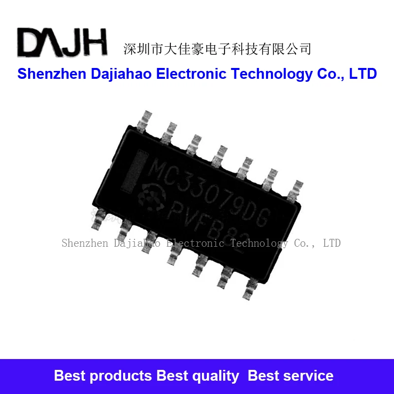 10pcs/lot MC33079DG MC33079  MC33079DR2G SOP-14 ic chips in stock