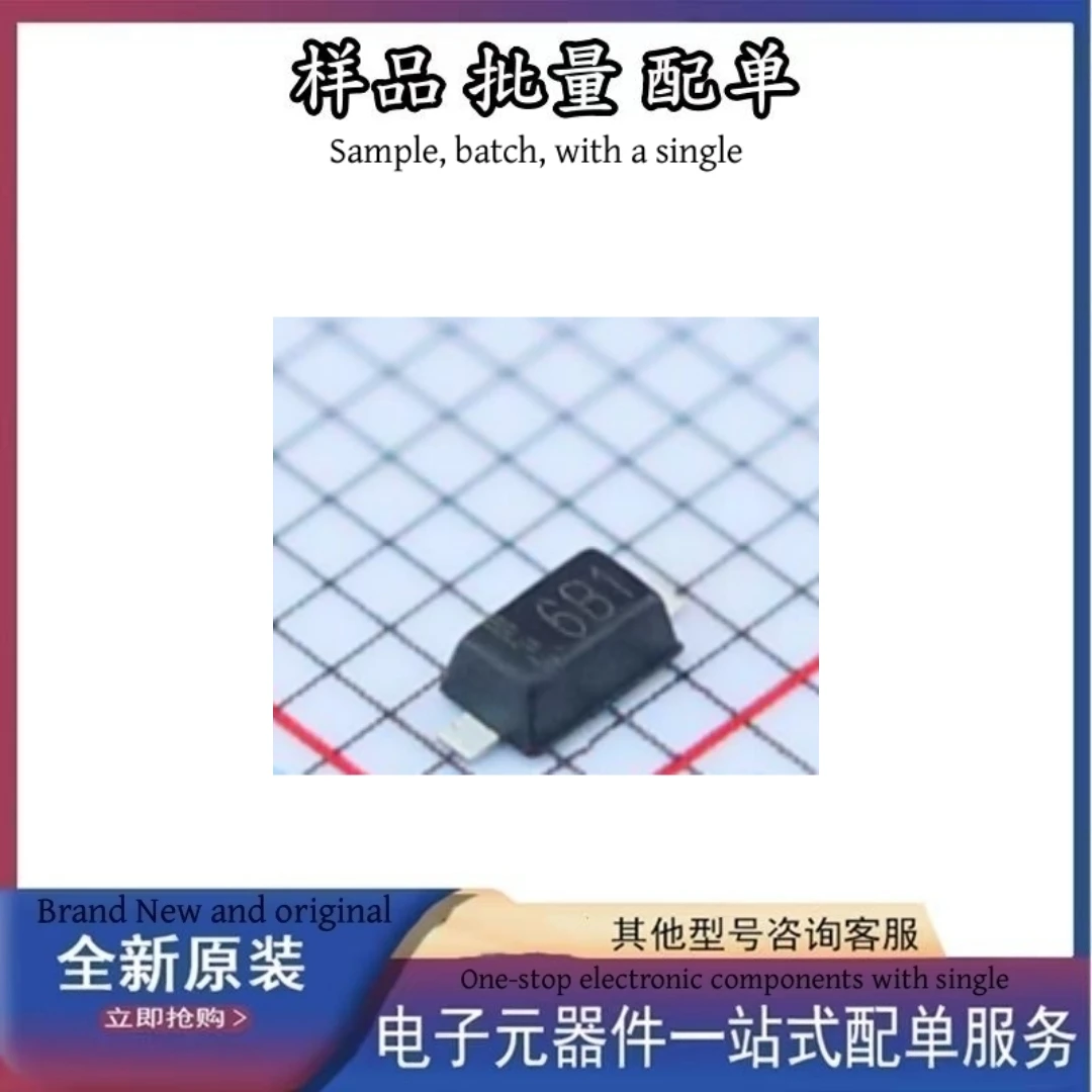 New Original Smd Di…