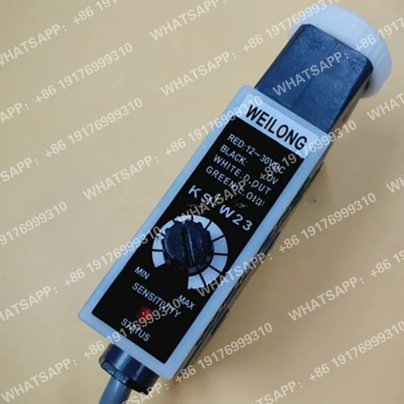 1-個カラーコードセンサー-ks-w23-白色光源-npn-製袋機光電スイッチセンサー交換用-ks-c2w