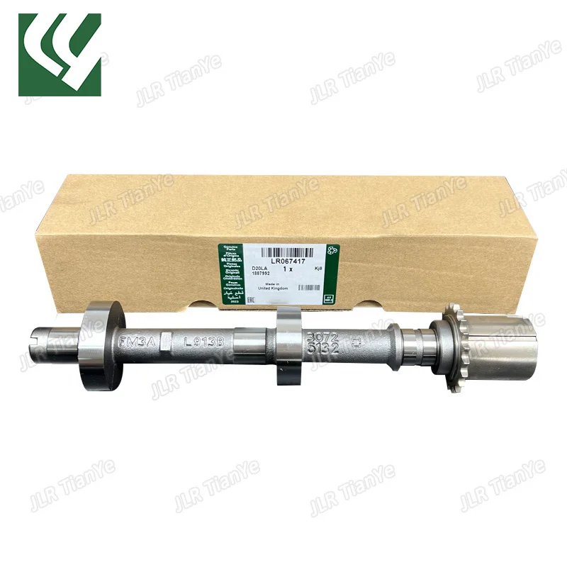 

The timing gear balance shaft is suitable for LR4/5 Range Rover Executive/Sport XJ XF F-PACE 3.0/5.0 LR067417 AJ813711