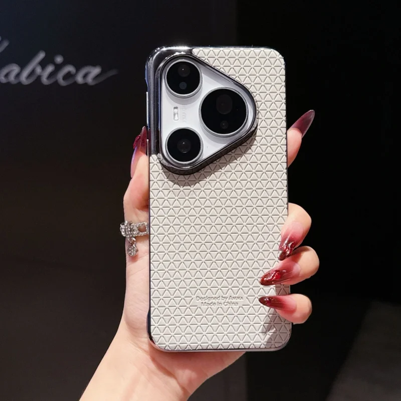 

Frameless Leather Phone Case Compatible for HUAWEI Pura 80 Pro Pura70 Protective Cover