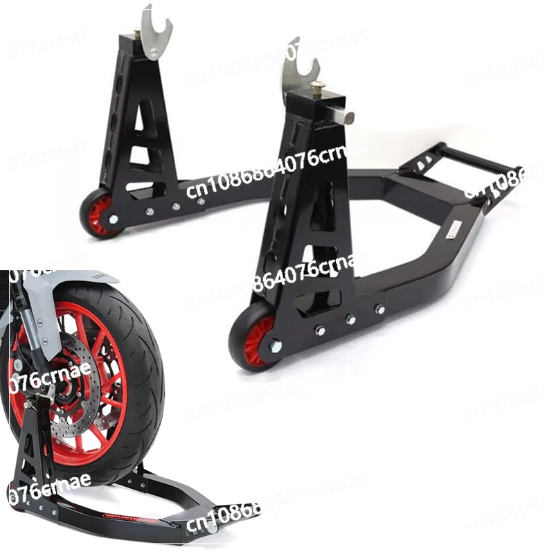 Motorcycle Front  Rear Wheel Lift Stand Load-bearing 450kg for Motorcycle Tire Repairing Tool