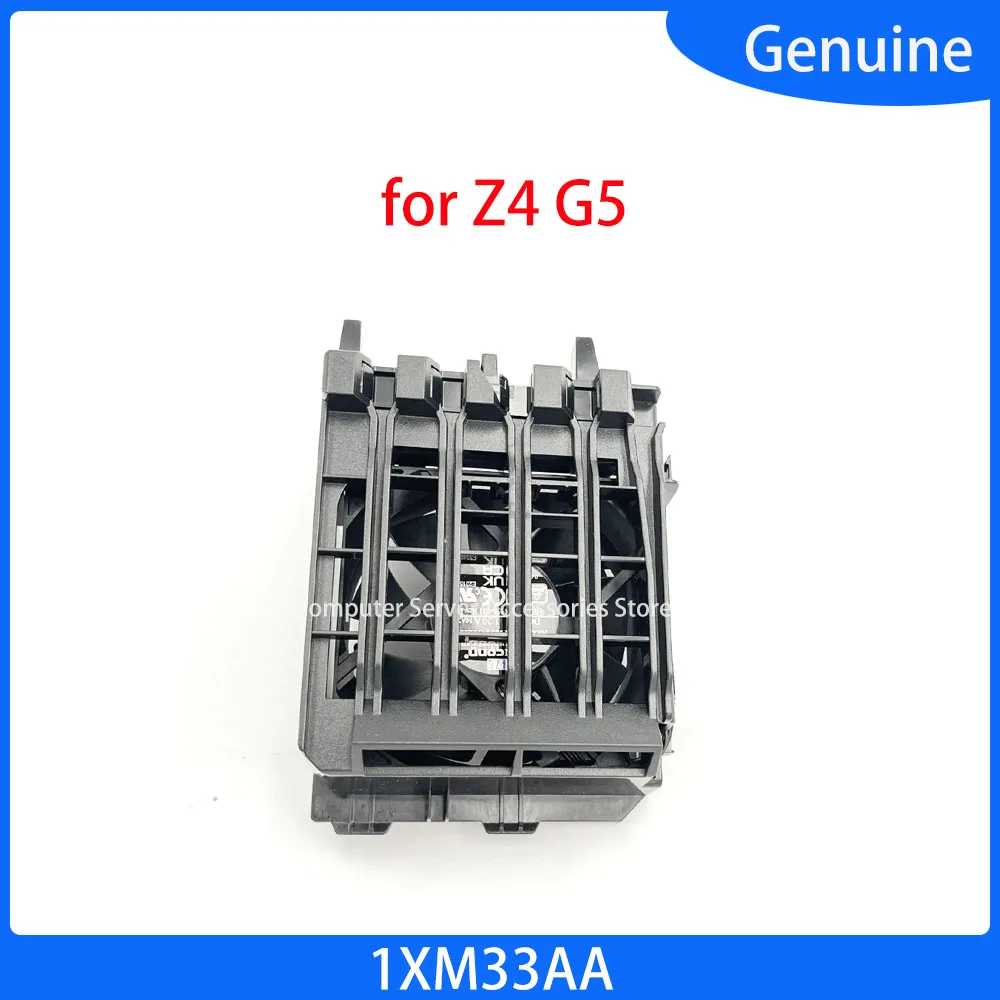 1XM33AA Z4G5 Front Guide Assembly Chassis Fan for HP Z4 G5 Server Workstation CPU Cooler Fan Cooling Video card slot Memory Fan
