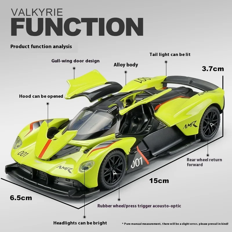 1: 32 Aston Martin Valkyrie Sports Car Model Simulation Alloy Sound And Light Feedback Children'S Toy Car Model Collectible Orna