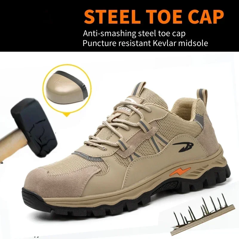 One Piece of Anti Impact Anti Puncture Breathable Wear-resistant Rubber Anti Slip and Waterproof Bottom for Shipping