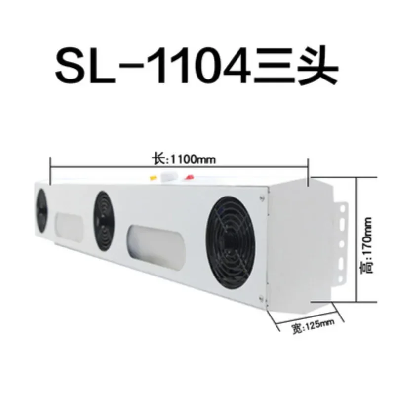 Suspended ion fan Electrostatic ion fan In addition to static three-hole ion fan