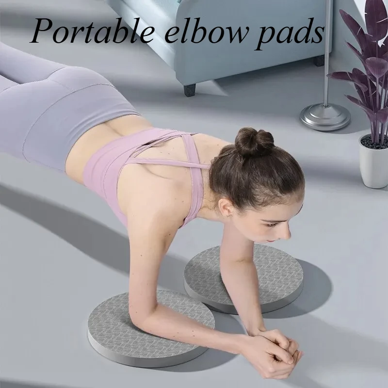 

Наколенники для йоги, 2 шт., наколенники для йоги, толстые подушечки для упражнений для коленей, локтей, запястий, рук, голова, пенопласт, наколенники для пилатеса