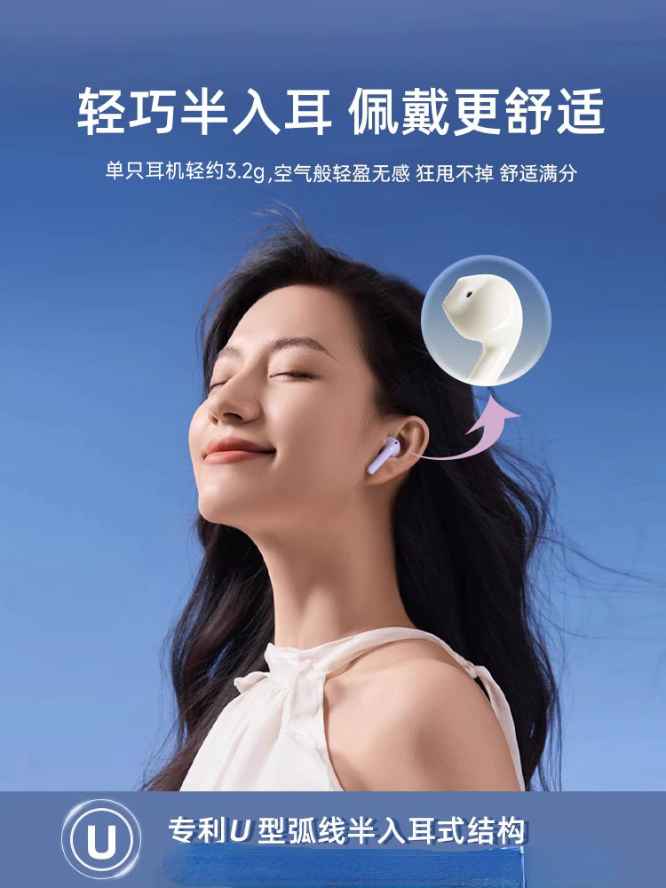 Wireless bluetooth headset