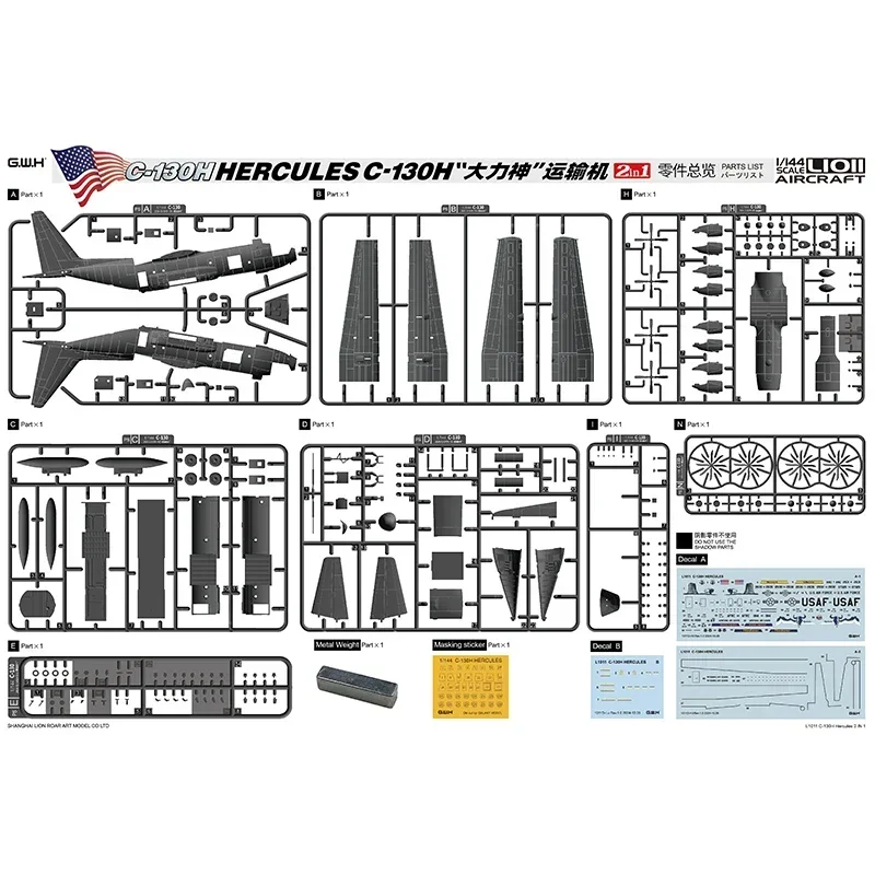 Great Wall Hobby L1011 1/144 Scalr C-130H Hercules Model Kit