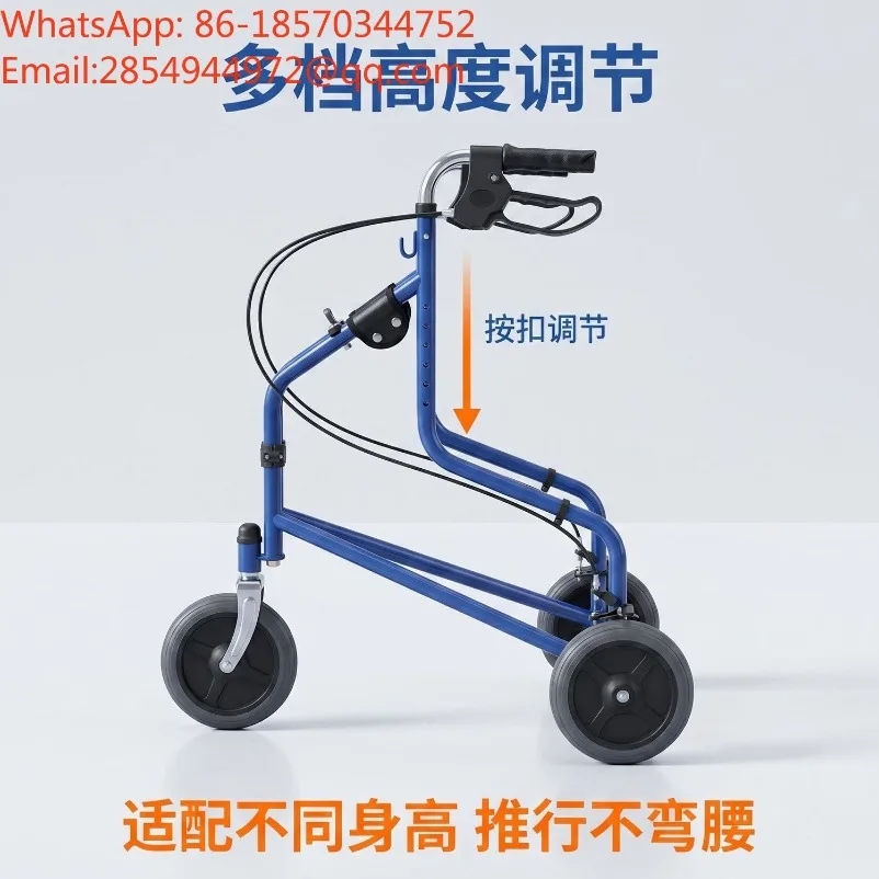 Super‑light Folding 3‑wheel Shopping Trolley Auxiliary Walking Cart for The Elderly