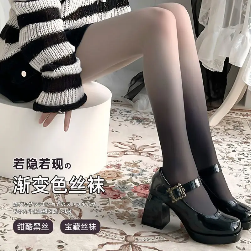 Sexy Hot Girl Gradient Color Stockings Female Niche Millennium Black Gray Pure Desire Wind Lolita Pantyhose Ultra-Thin