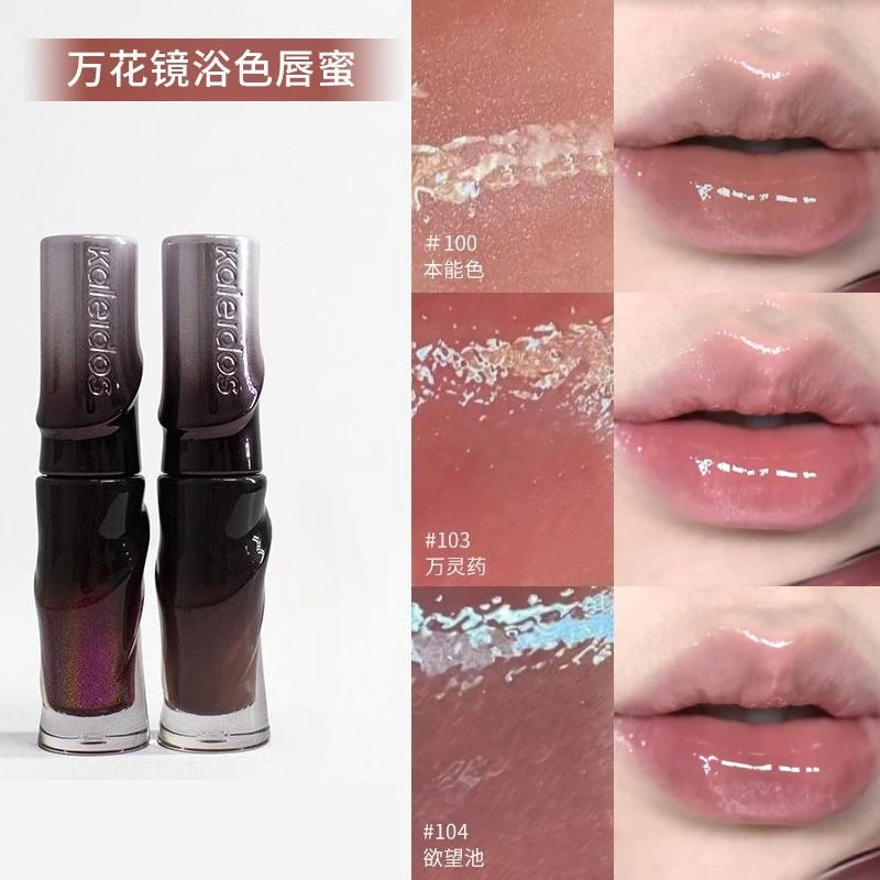 Lucidalabbra Kaleidos Nude Effetto Specchio Volumizzante, Olio Labbra Idratante, Balsamo Labbra Colorato, Cura Labbra Trasparente con Brillantini