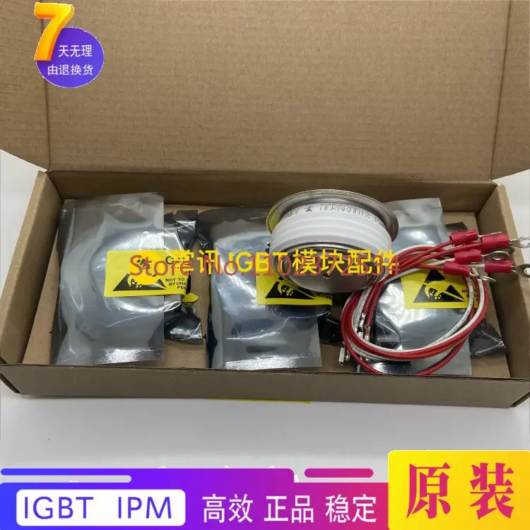 Thyristor impor thyimported imported