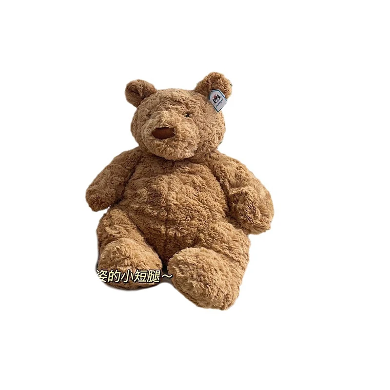 Pluszak Jellycat Barcelona Bear, urocza maskotka, zabawka uspokajająca, prezent urodzinowy dla dzieci, zabawka uspokajająca dla niemowląt, prezent na Boże Narodzenie